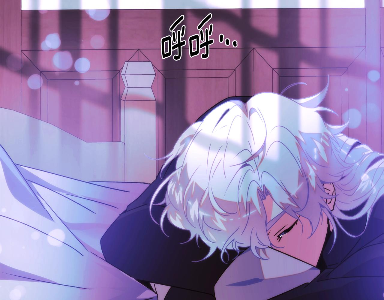 被反派识破了身份 - 第182话 迷离的家人(1/4) - 第14张图