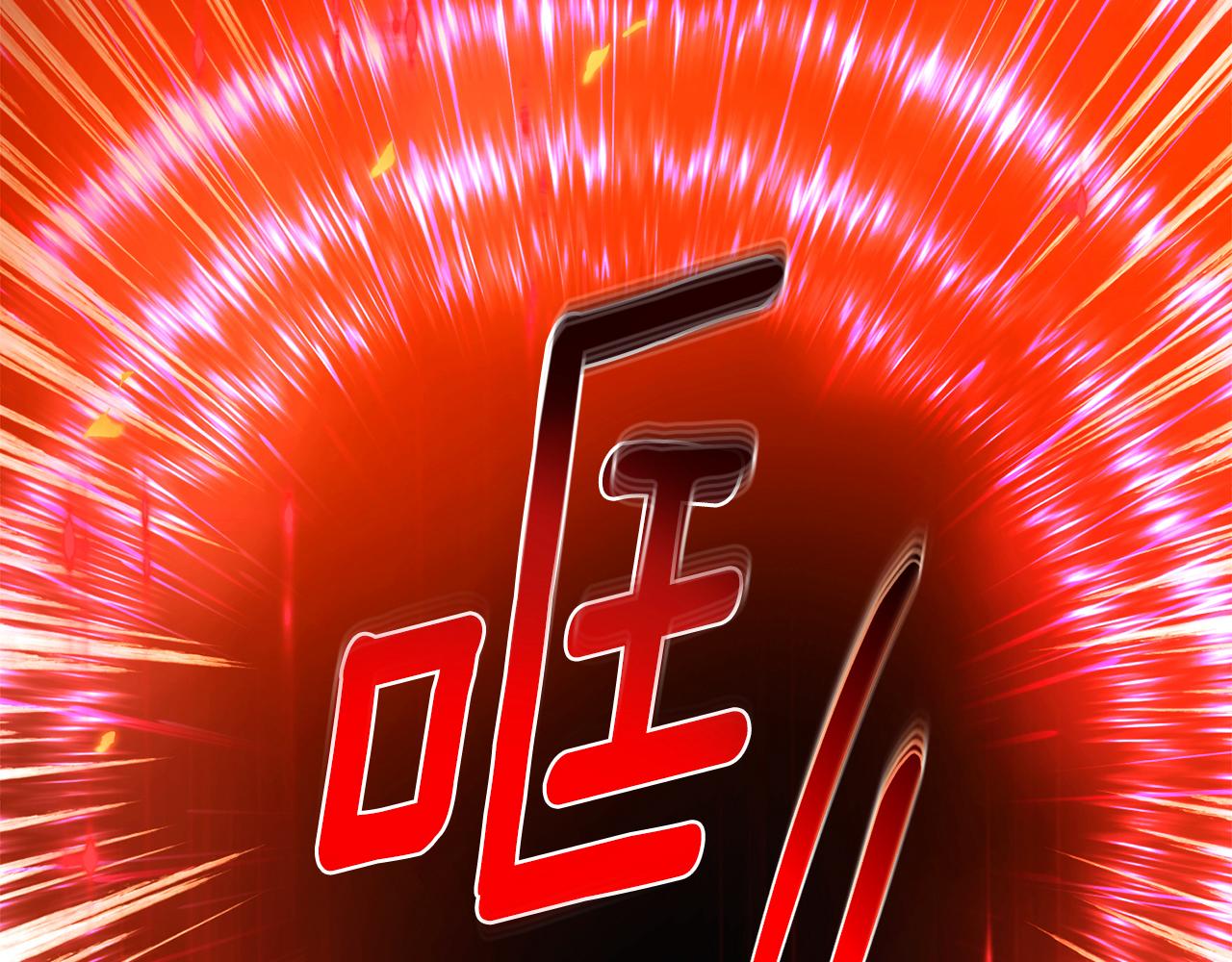 被反派识破了身份 - 第182话 迷离的家人(1/4) - 第27张图