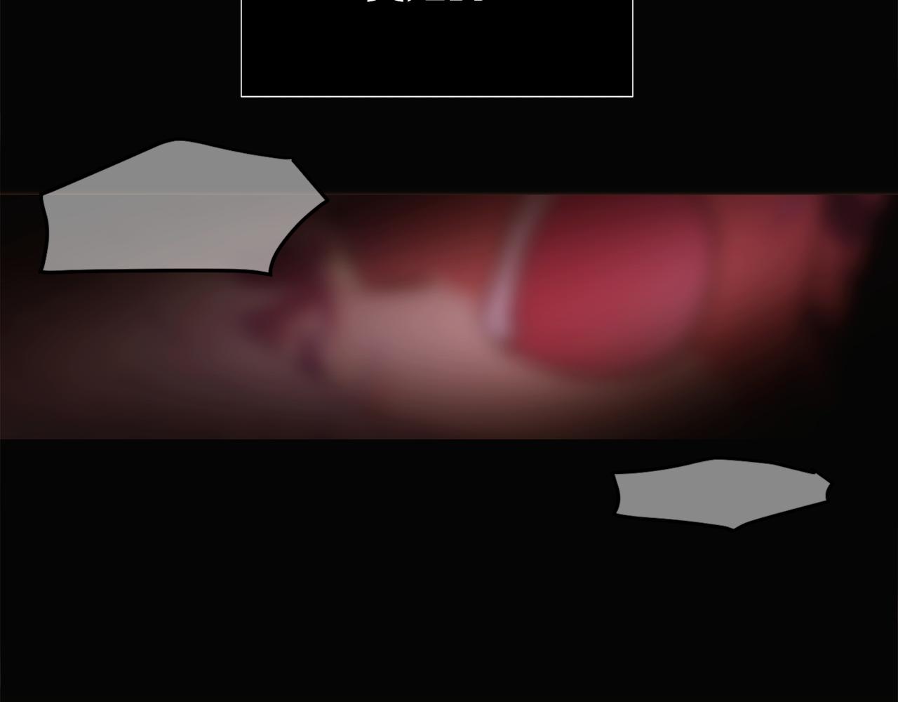 被反派识破了身份 - 第182话 迷离的家人(1/4) - 第42张图