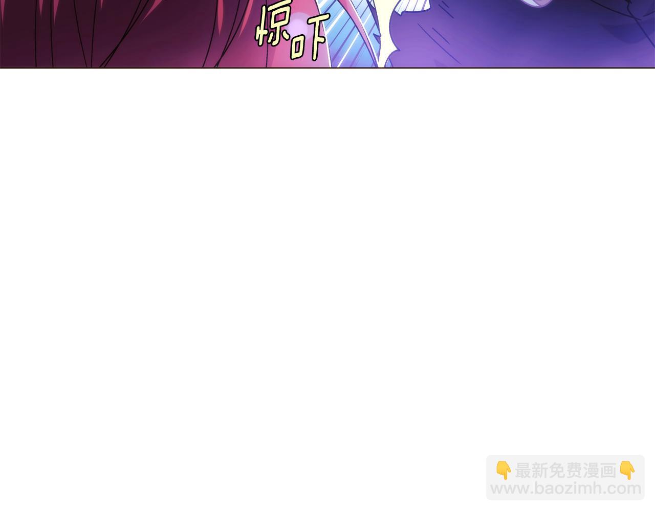 被反派识破了身份 - 第182话 迷离的家人(1/4) - 第48张图