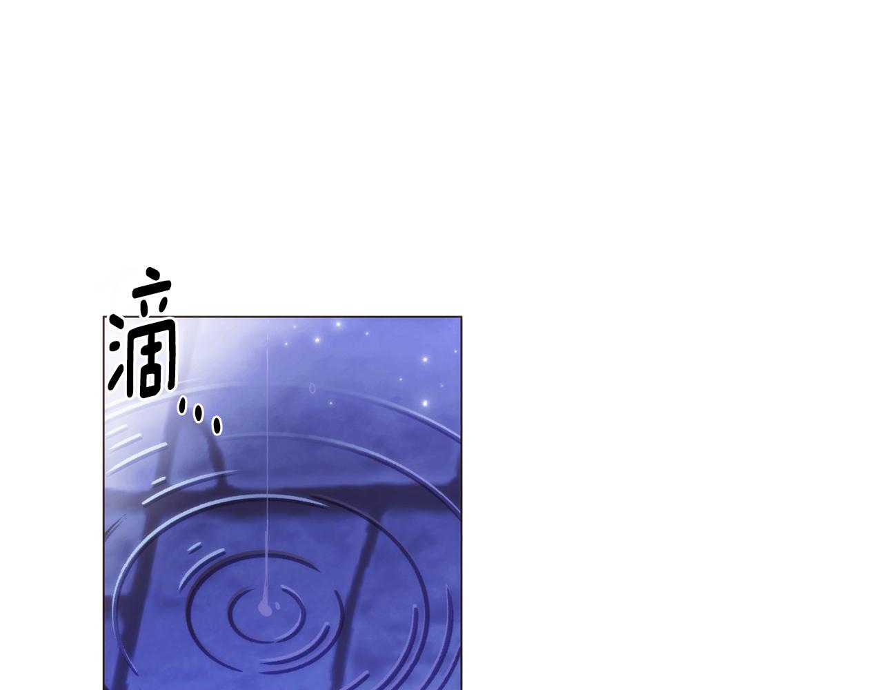 第184话 艾诺的条件(1/4)-第186话