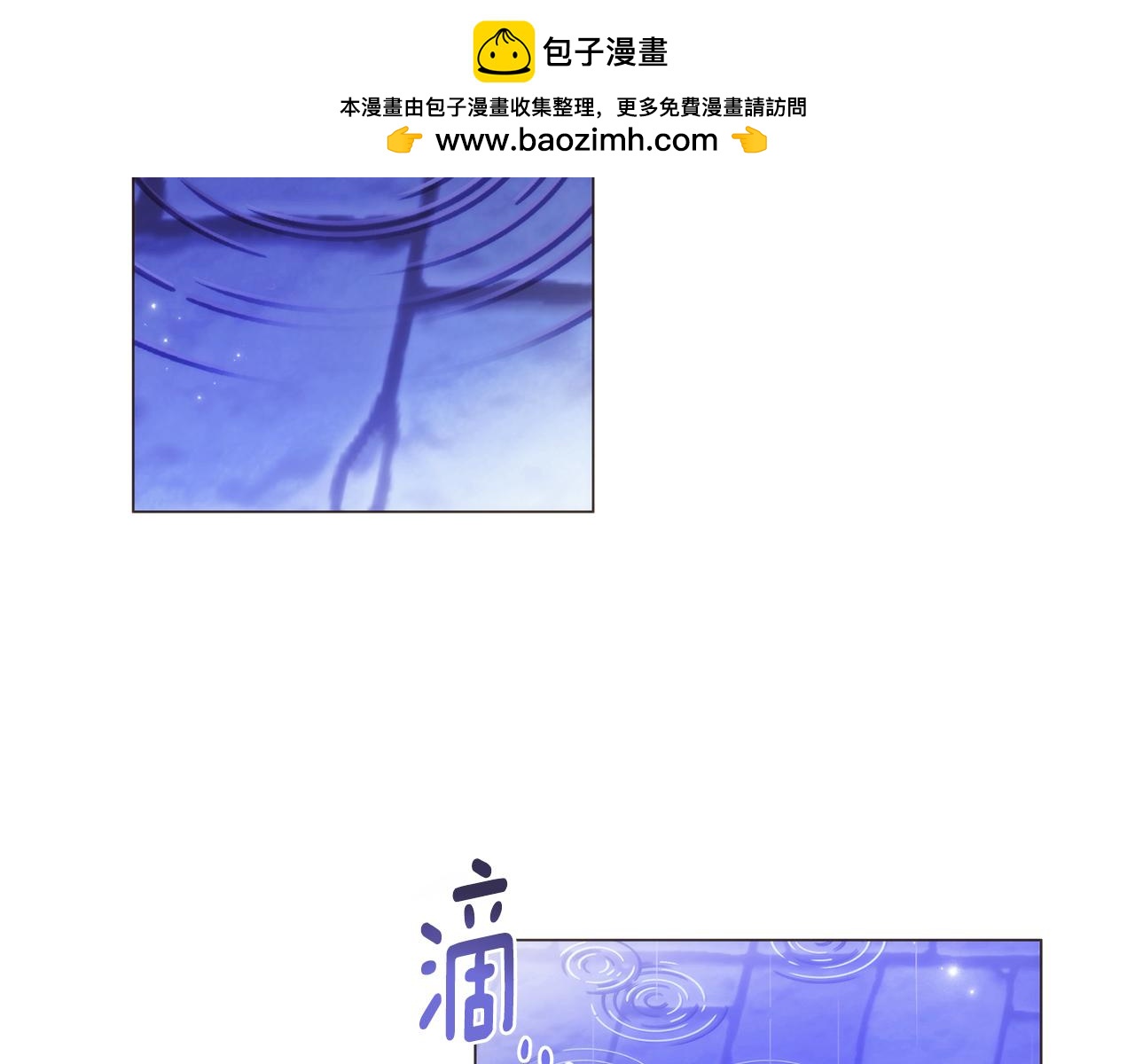 第184话 艾诺的条件(1/4)-第186话