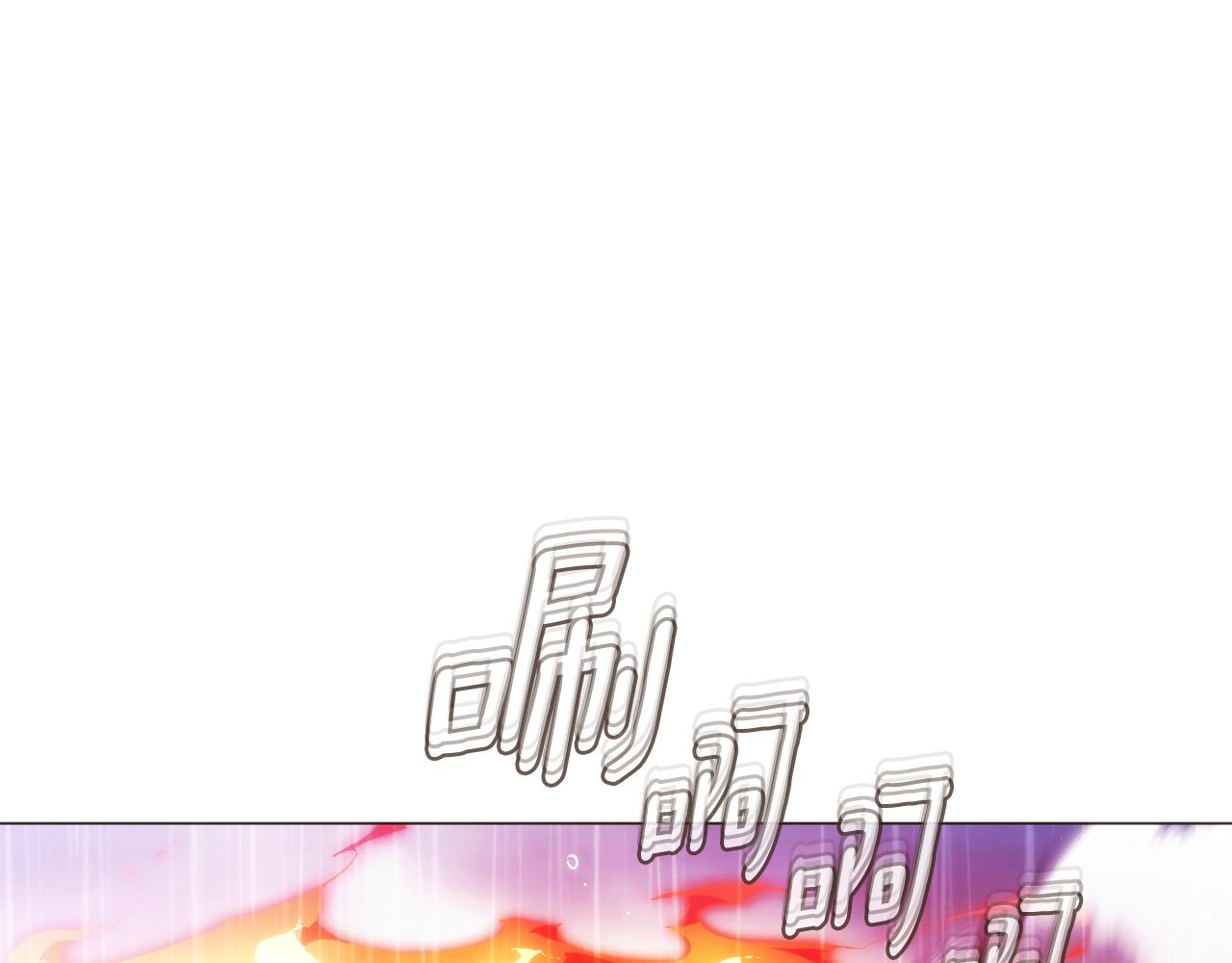 第184话 艾诺的条件(1/4)-第186话