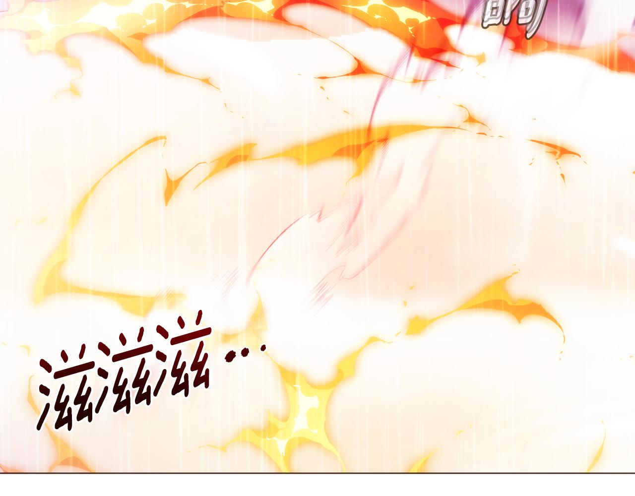 第184话 艾诺的条件(1/4)-第186话