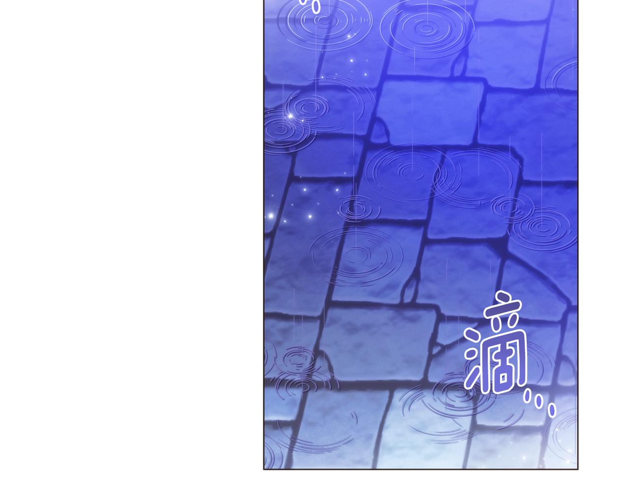 第184话 艾诺的条件(1/4)-第186话