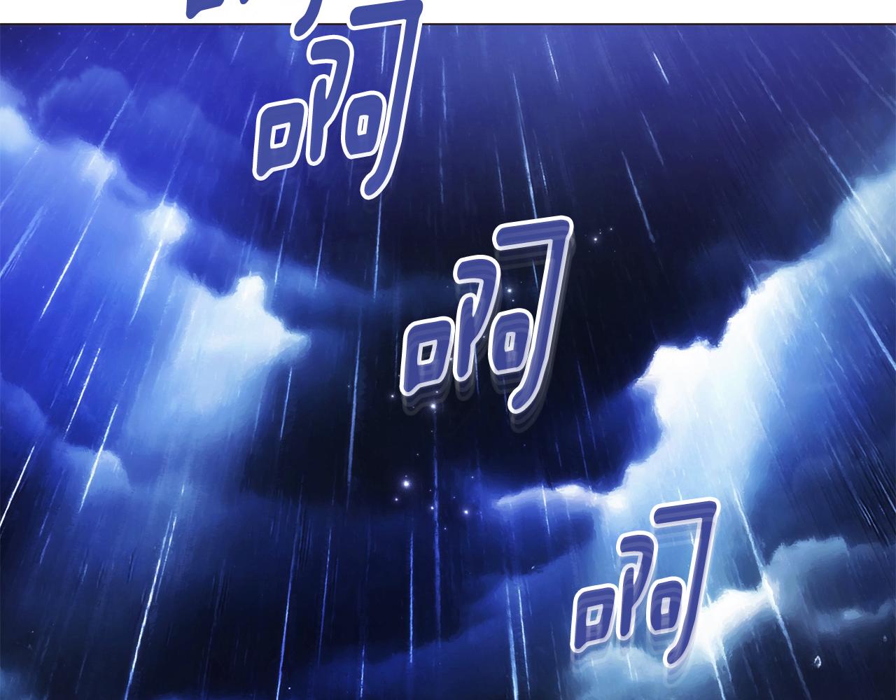 第184话 艾诺的条件(1/4)-第186话