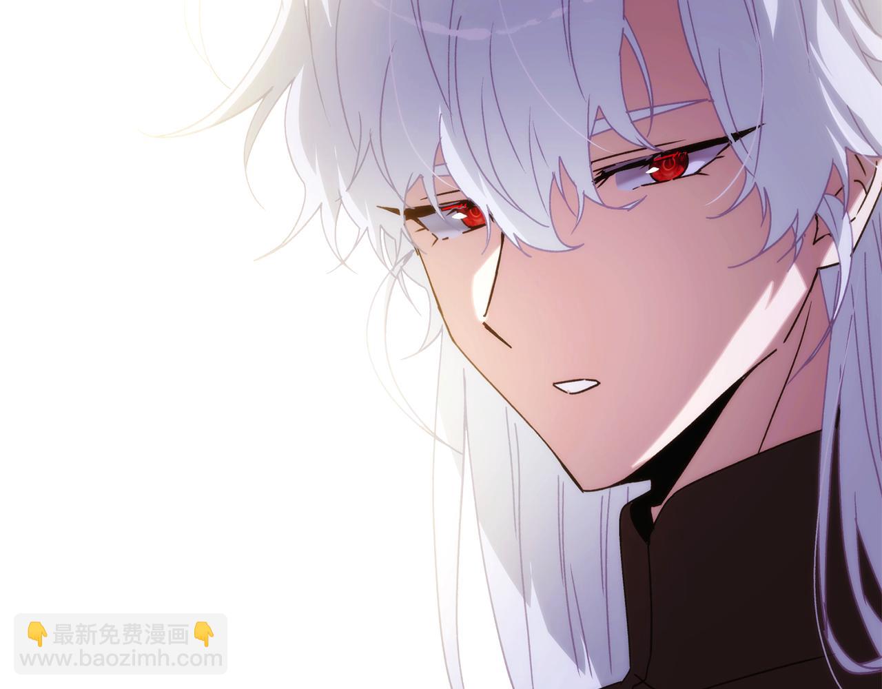 被反派识破了身份 - 第186話 大公的抉擇(1/4) - 第33张图