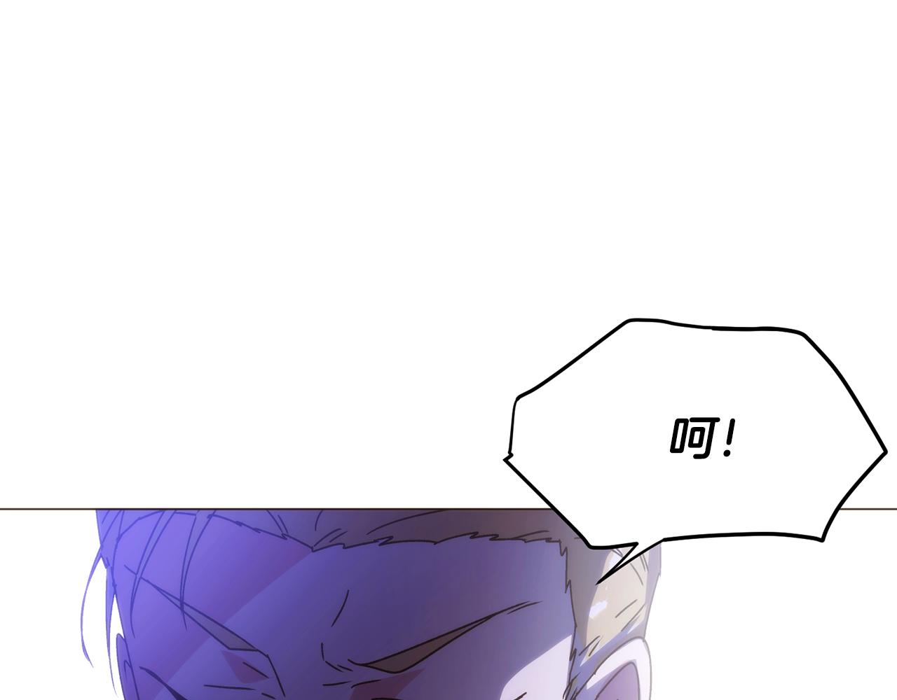 被反派识破了身份 - 第186話 大公的抉擇(1/4) - 第4张图