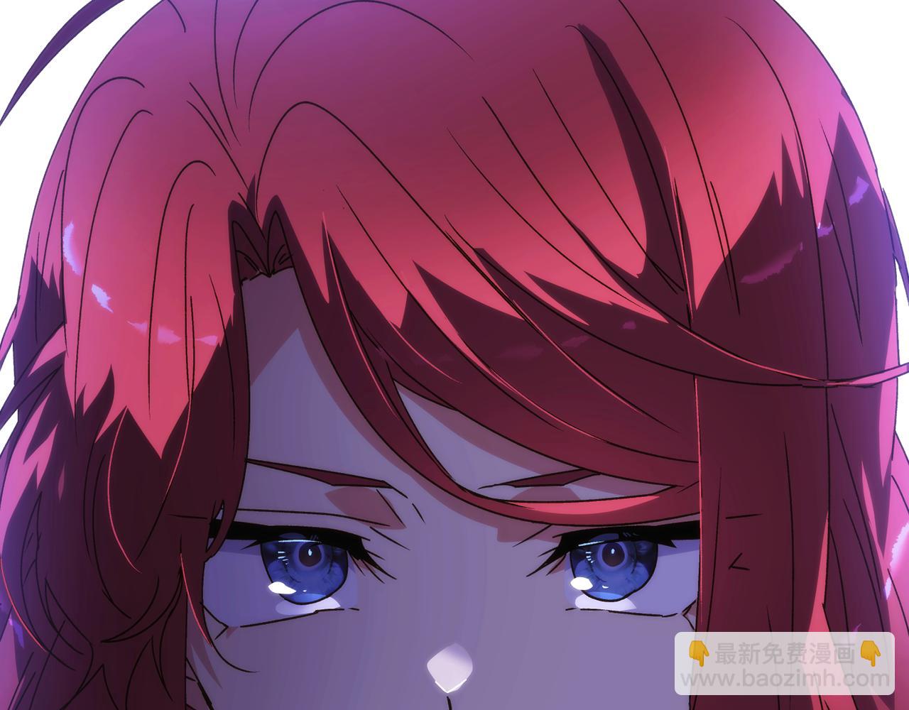 被反派识破了身份 - 第186話 大公的抉擇(1/4) - 第9张图