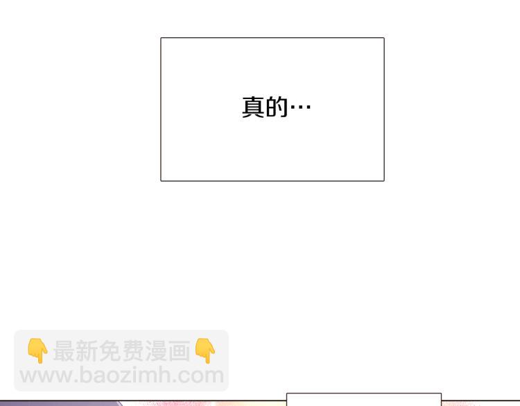 第18话 做出选择(1/4)-第20话