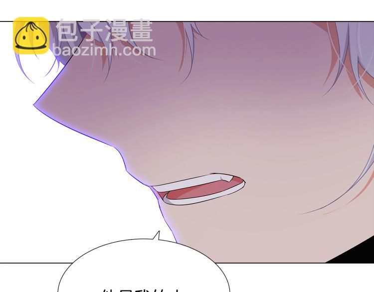 第18话 做出选择(1/4)-第20话