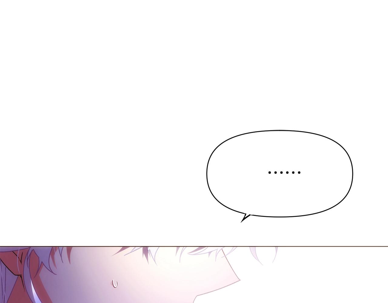 被反派识破了身份 - 第188話 未知的變數(1/4) - 第21张图