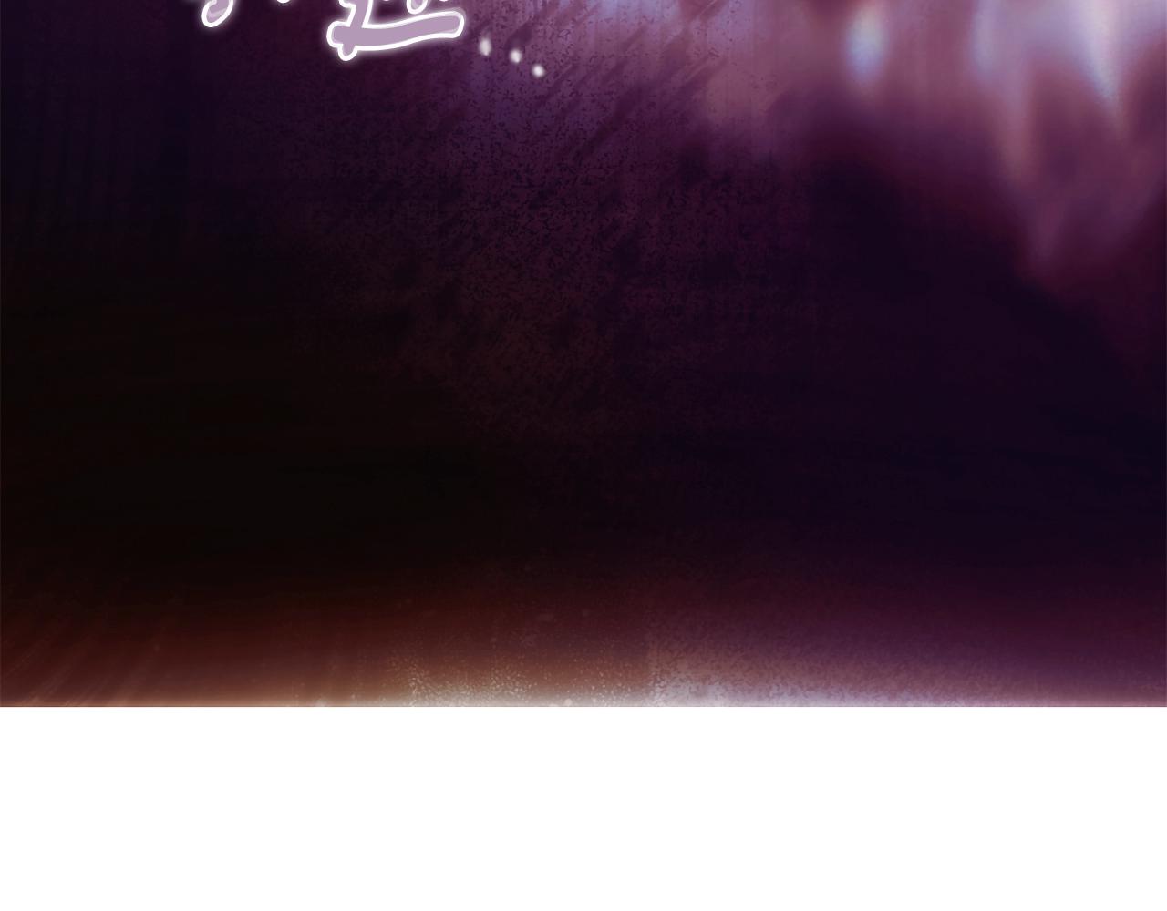 被反派识破了身份 - 第188話 未知的變數(1/4) - 第25张图