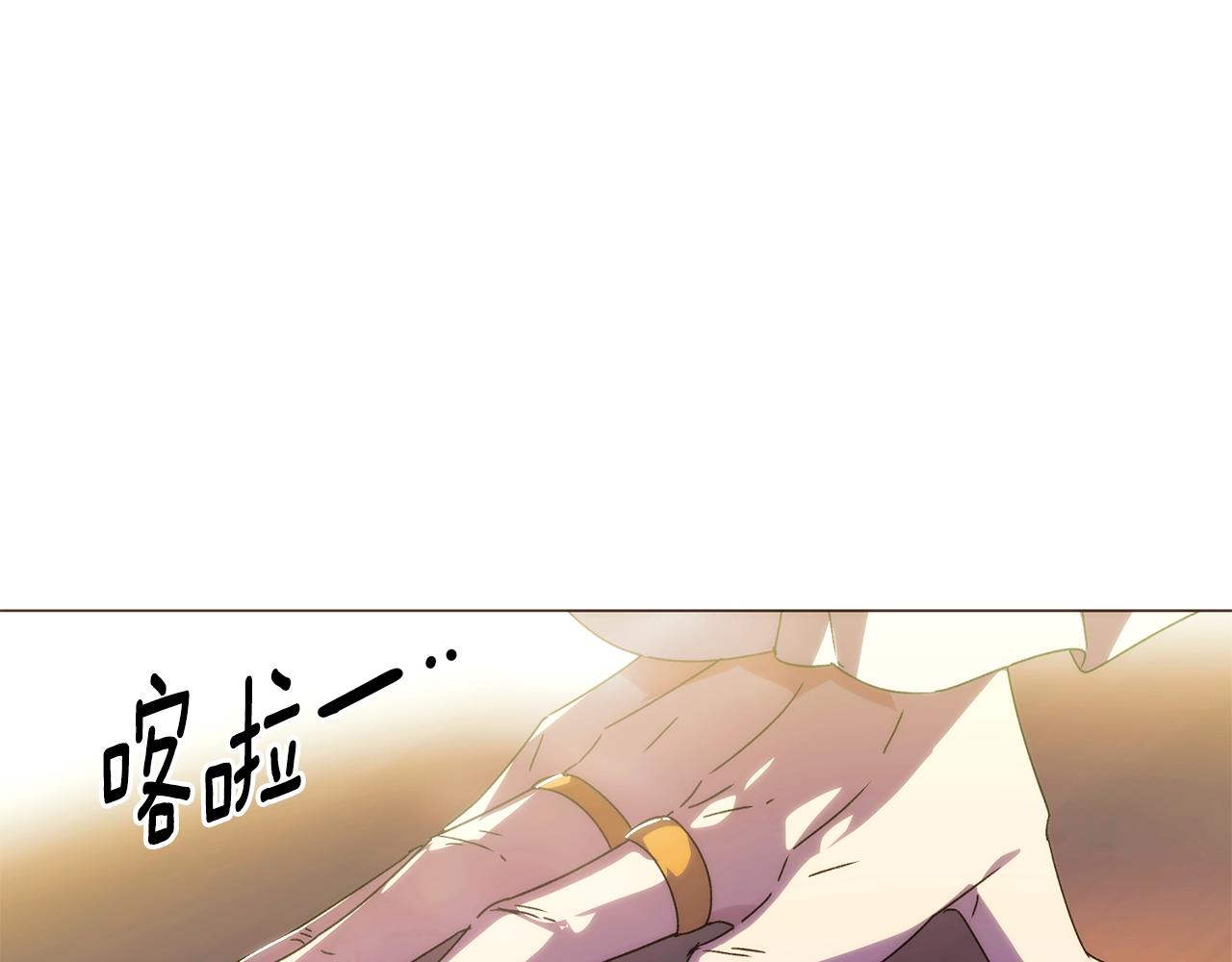 第190话 诡异的计划(1/4)-第192话