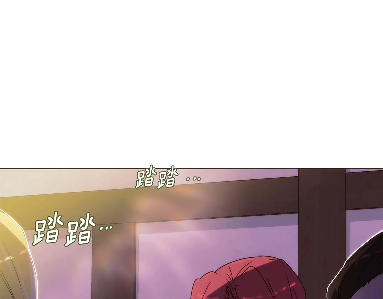 第190话 诡异的计划(1/4)-第192话