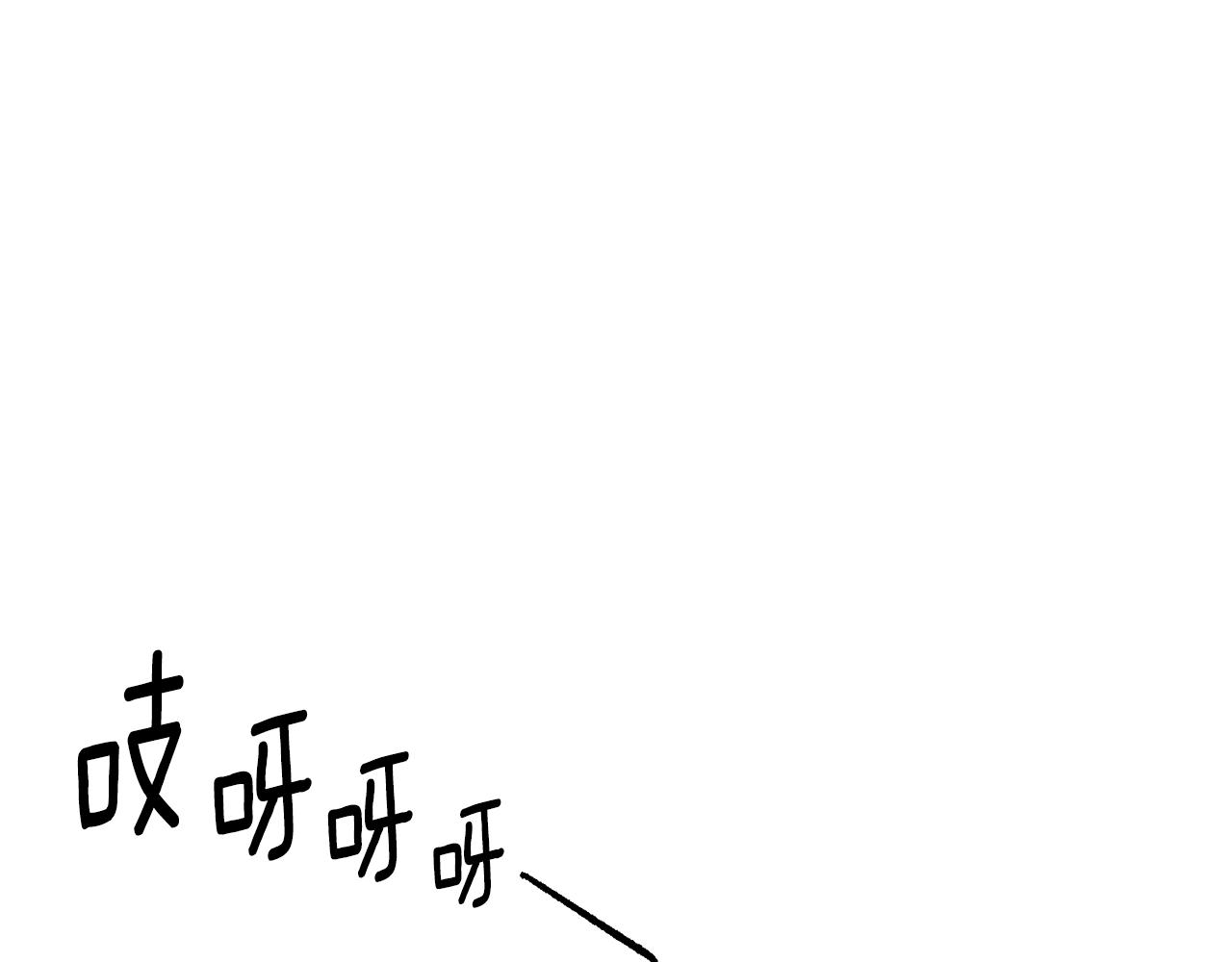 第190话 诡异的计划(1/4)-第192话