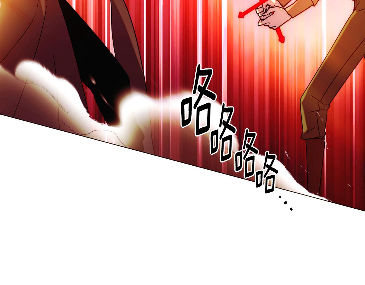 第192话 棋手和棋子(1/4)-第194话