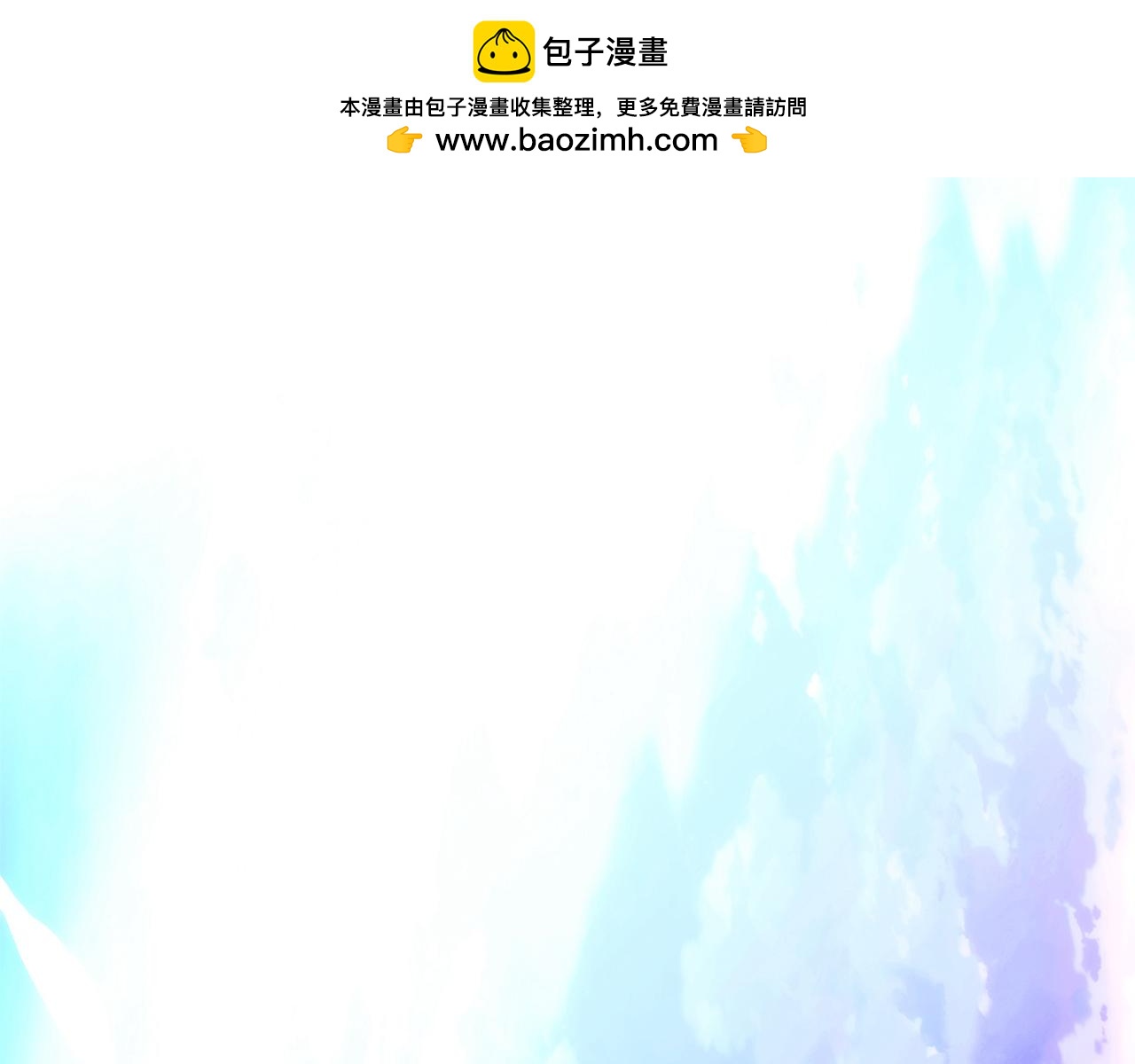 第192话 棋手和棋子(1/4)-第194话