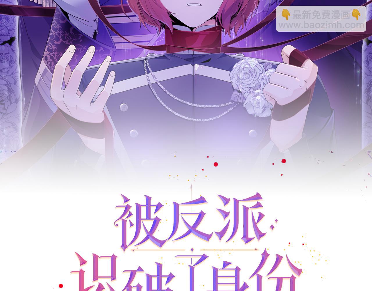 第194话 最后的决战(1/4)-第196话