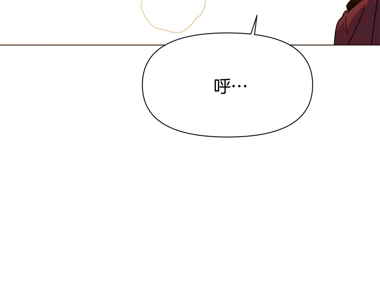 第194话 最后的决战(1/4)-第196话