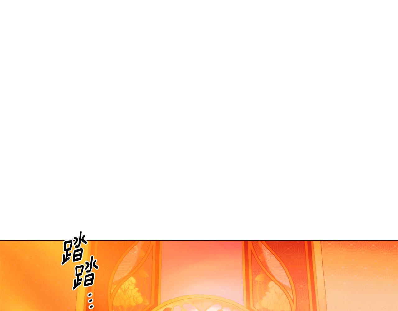 第194话 最后的决战(1/4)-第196话