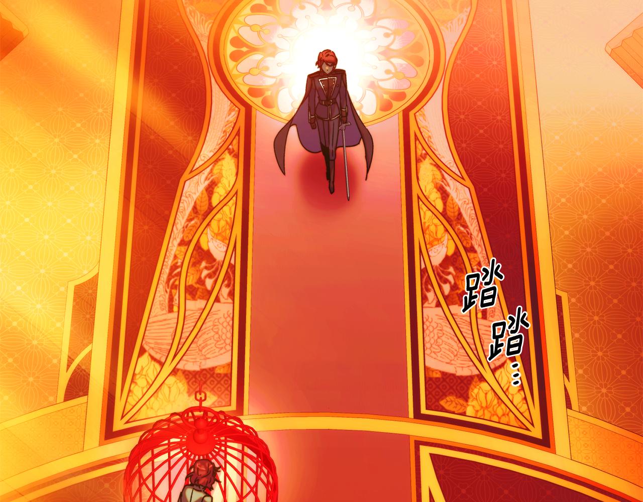 第194话 最后的决战(1/4)-第196话