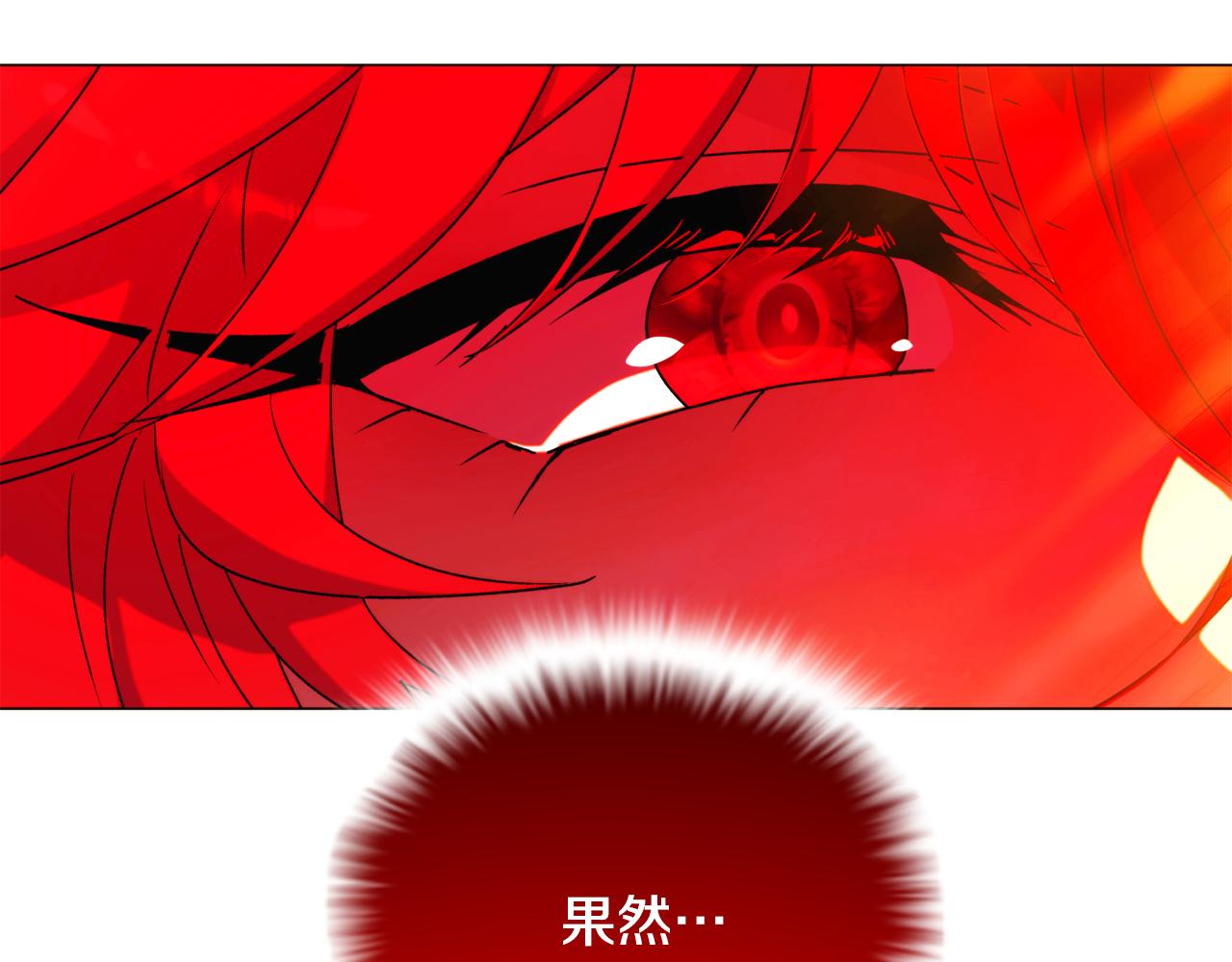 第194话 最后的决战(1/4)-第196话