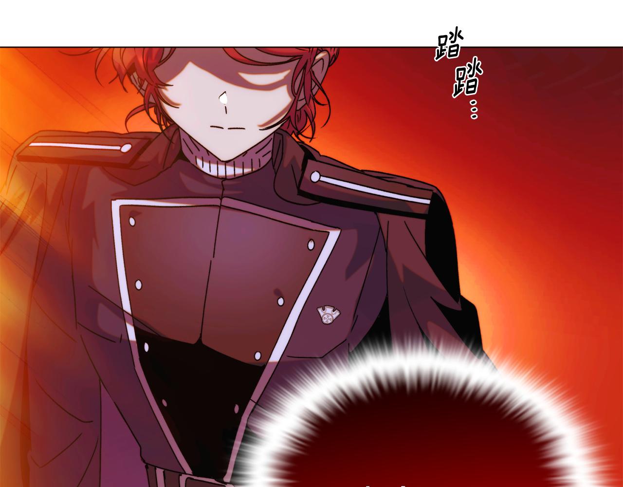 第194话 最后的决战(1/4)-第196话