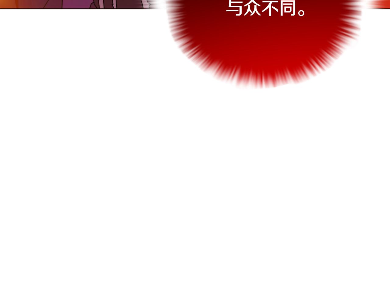 第194话 最后的决战(1/4)-第196话