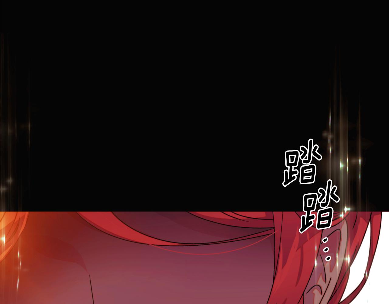 第194话 最后的决战(1/4)-第196话