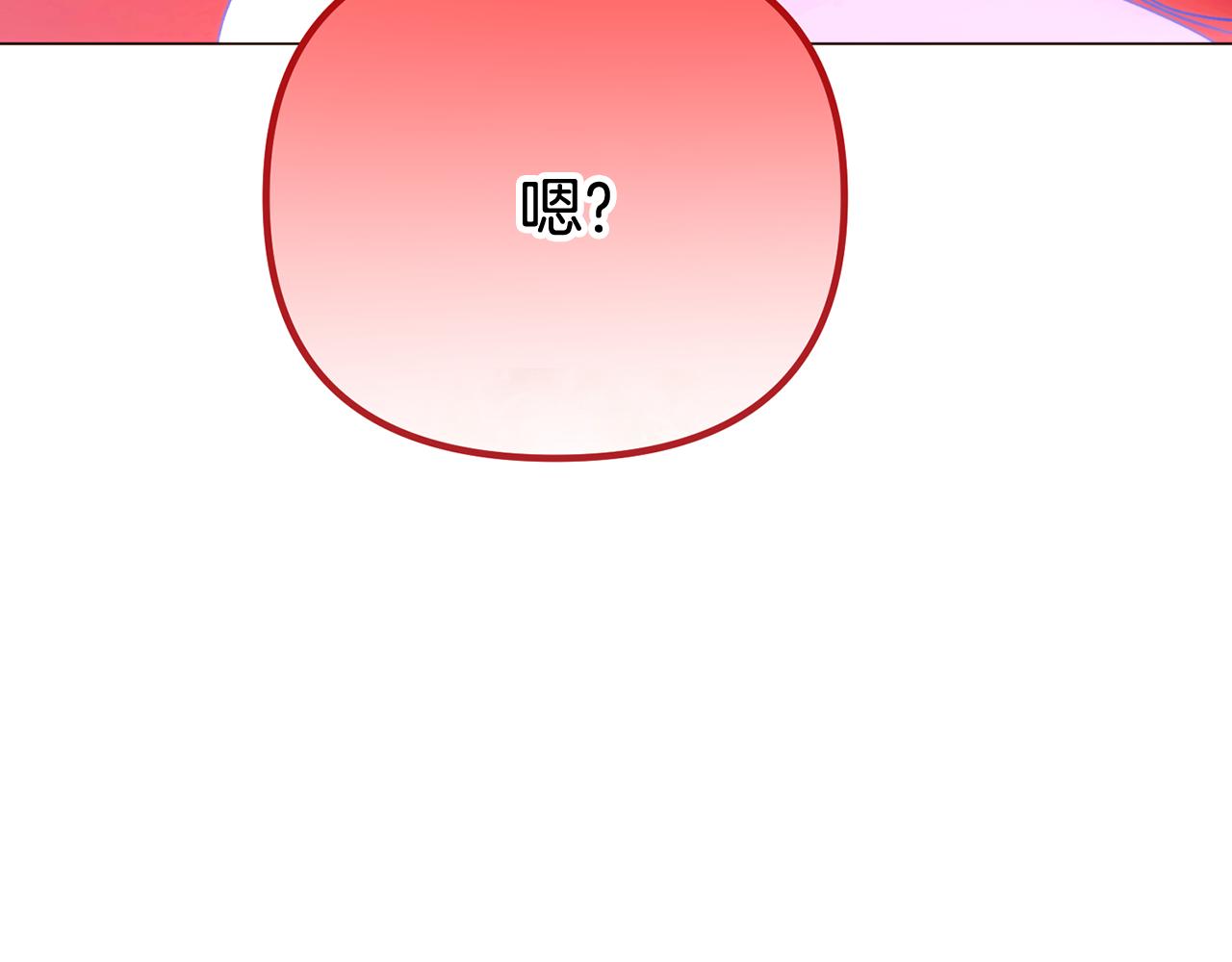 第196话 第三种选择(1/4)-第198话