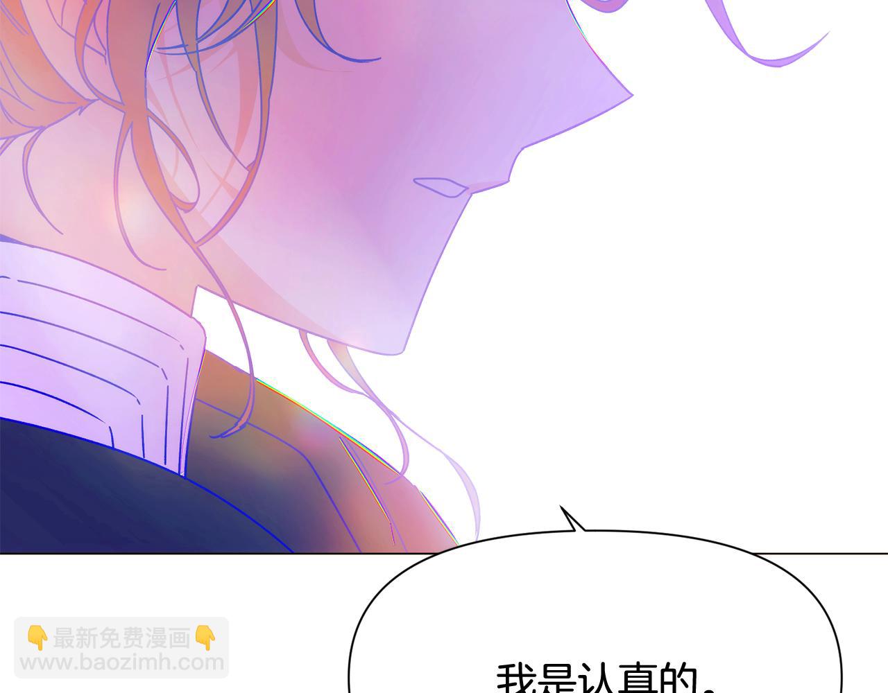第196话 第三种选择(1/4)-第198话