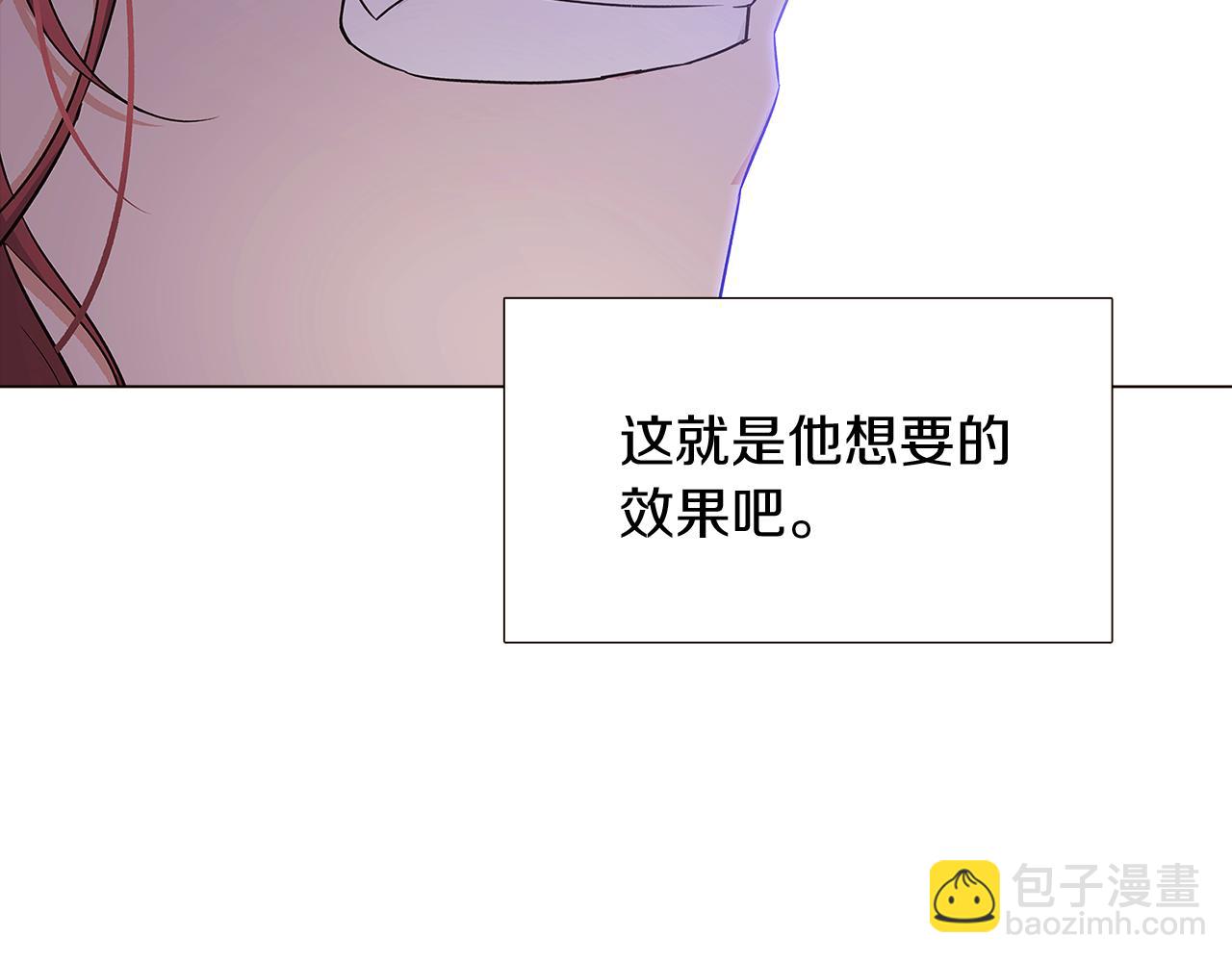 第22话 要活下去(1/3)-第24话