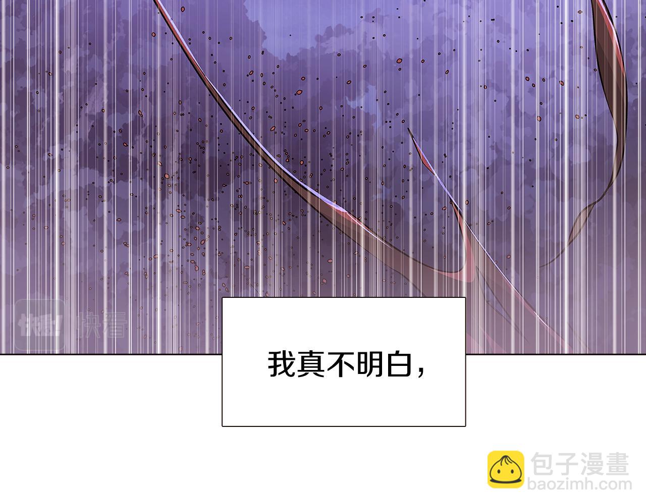 第22话 要活下去(1/3)-第24话