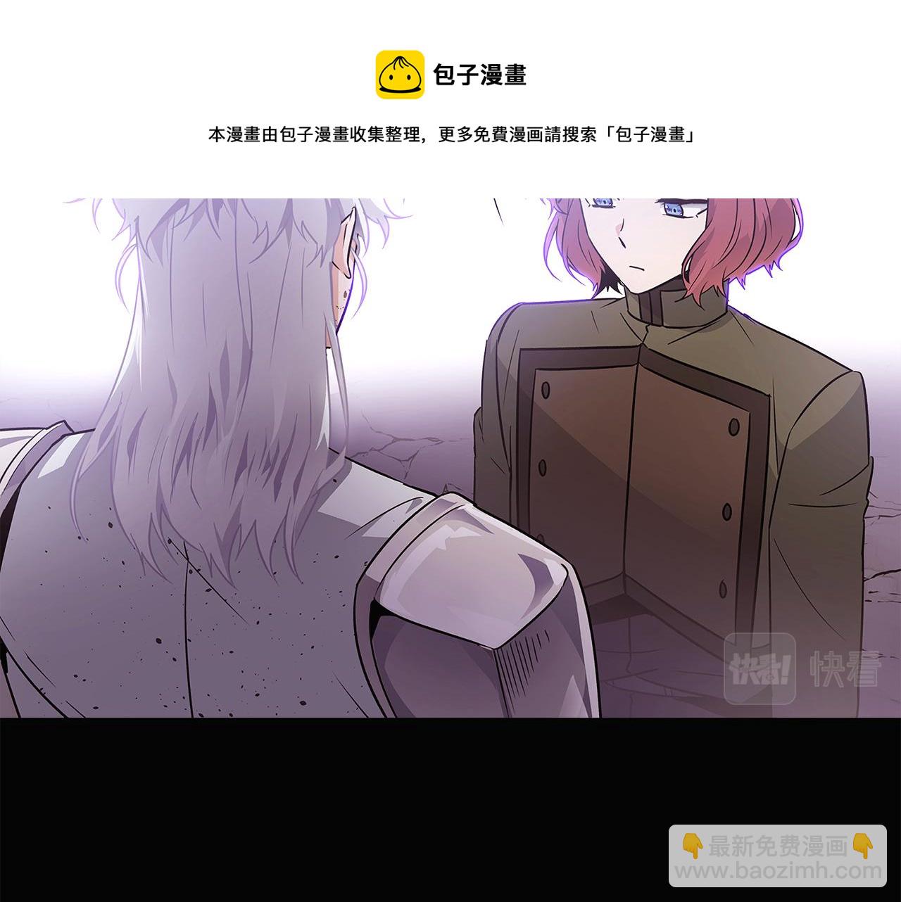 第24话 疯狂的人(1/4)-第26话