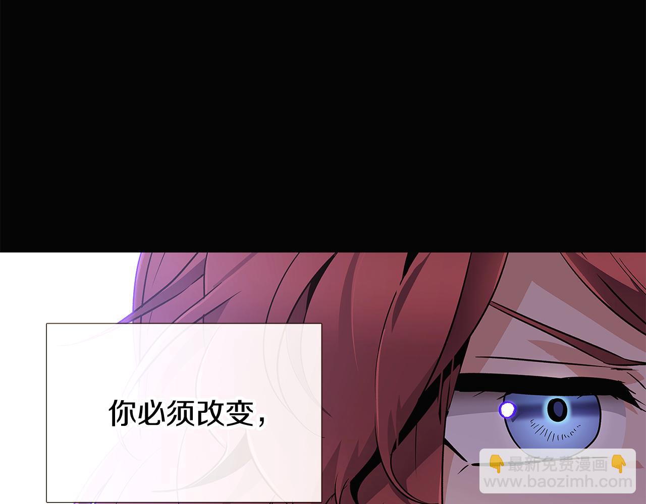 第24话 疯狂的人(1/4)-第26话