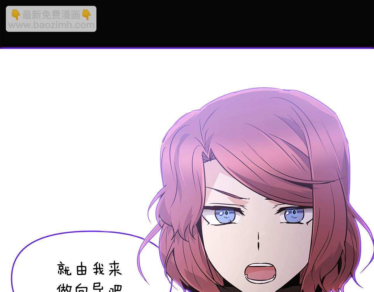 第24话 疯狂的人(1/4)-第26话