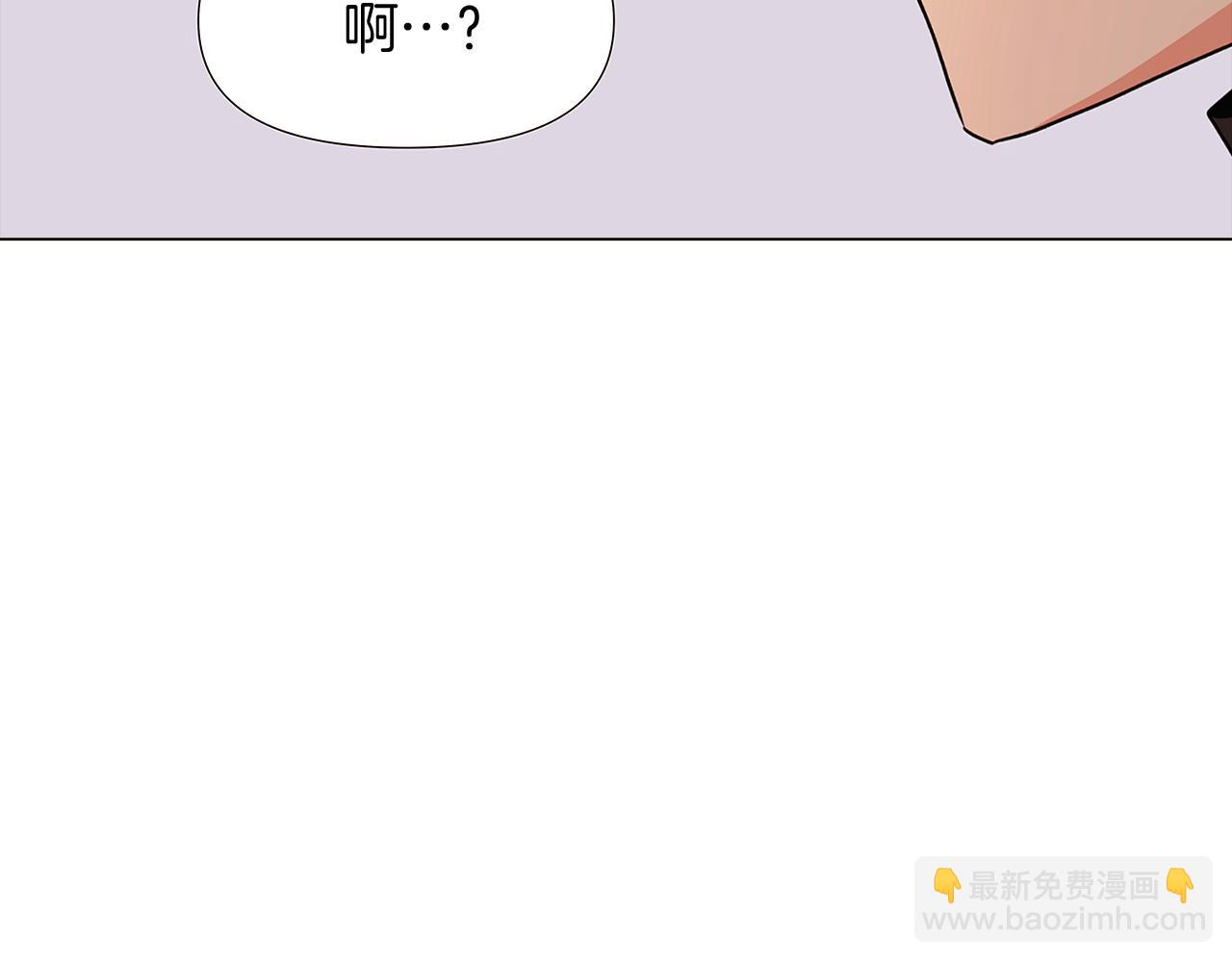 第26话 剧本出错(1/4)-第28话