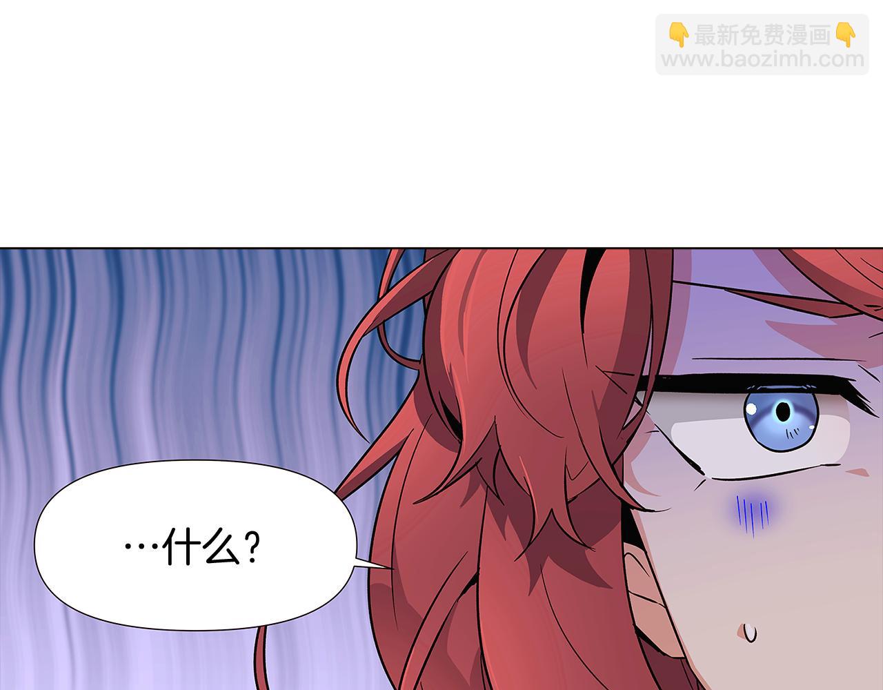 第26话 剧本出错(1/4)-第28话