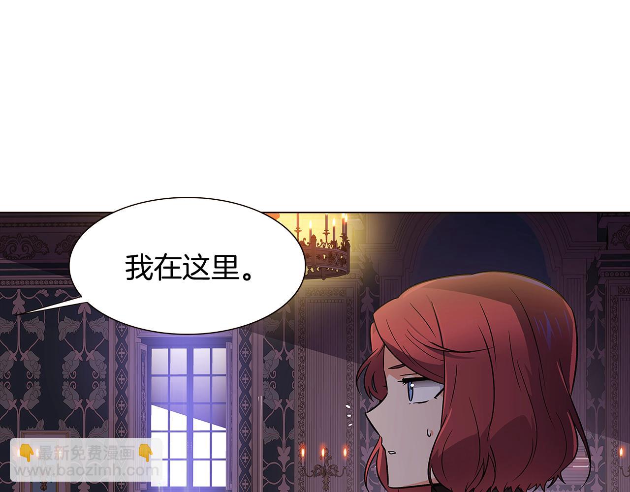 第28话 打赌(1/4)-第30话