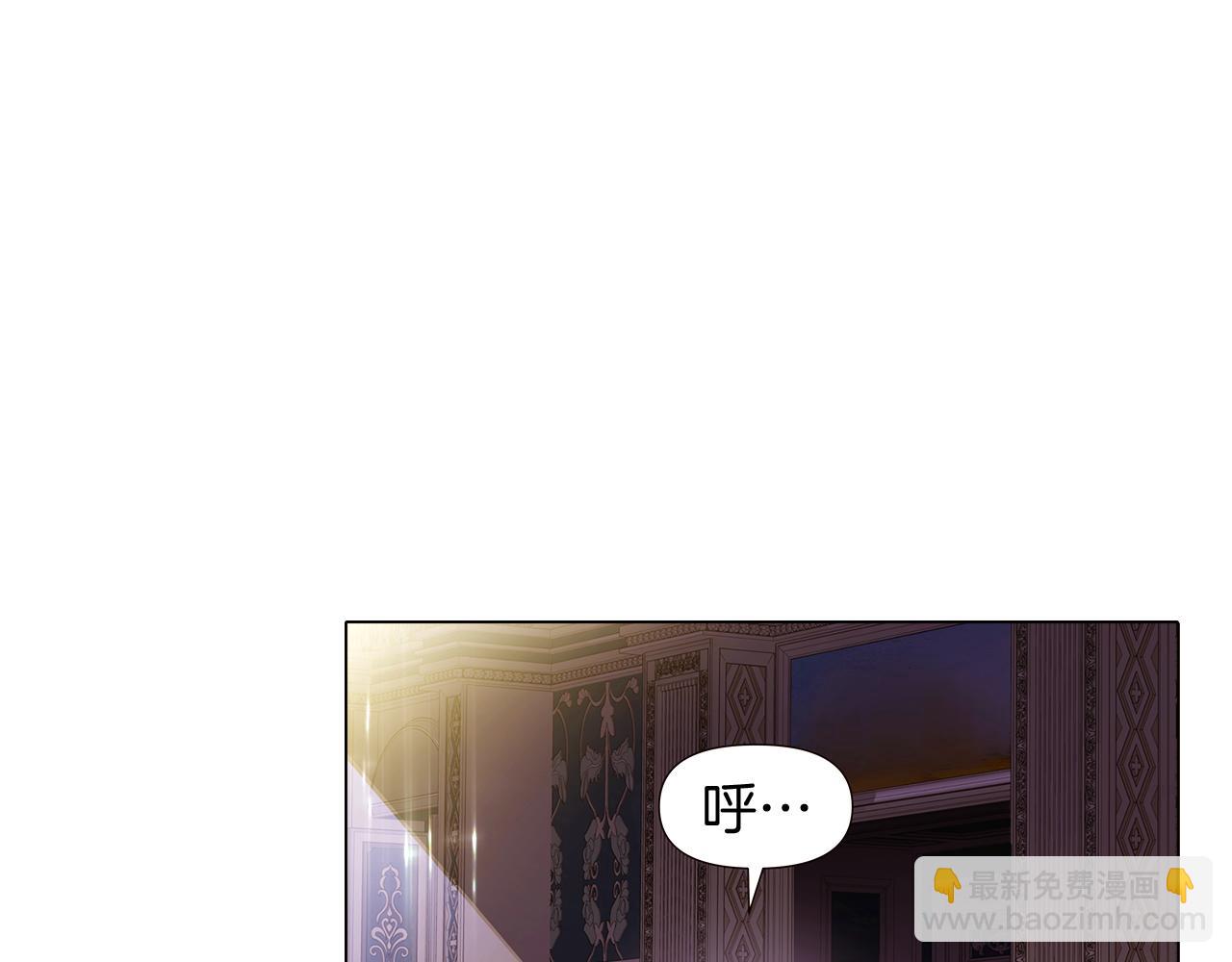 第28话 打赌(1/4)-第30话