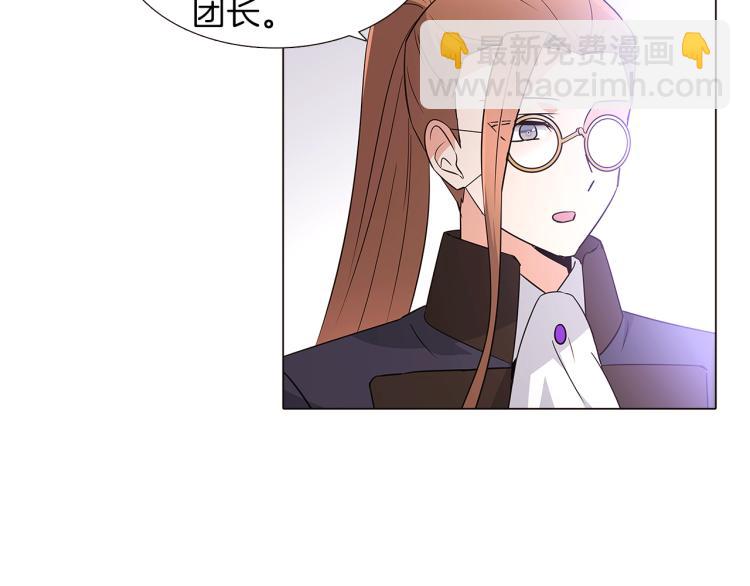 第2话 故意失手(1/6)-第4话