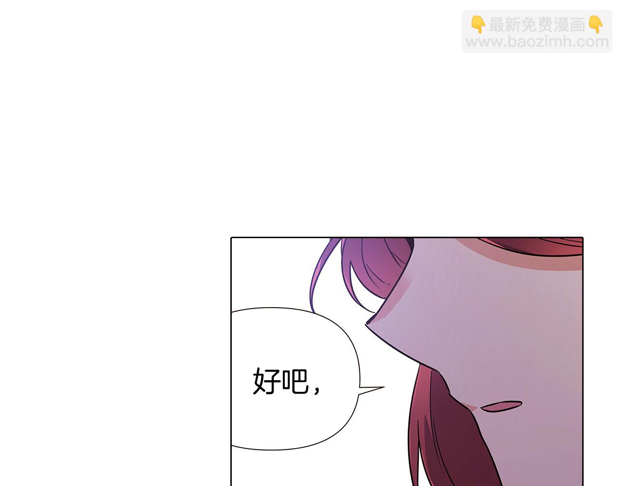 第30话 识破前夕(1/4)-第32话