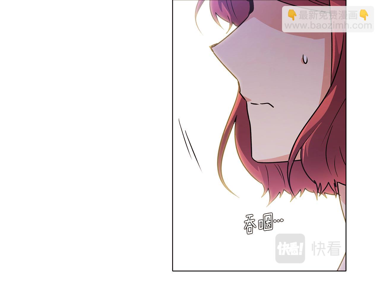 第30话 识破前夕(1/4)-第32话