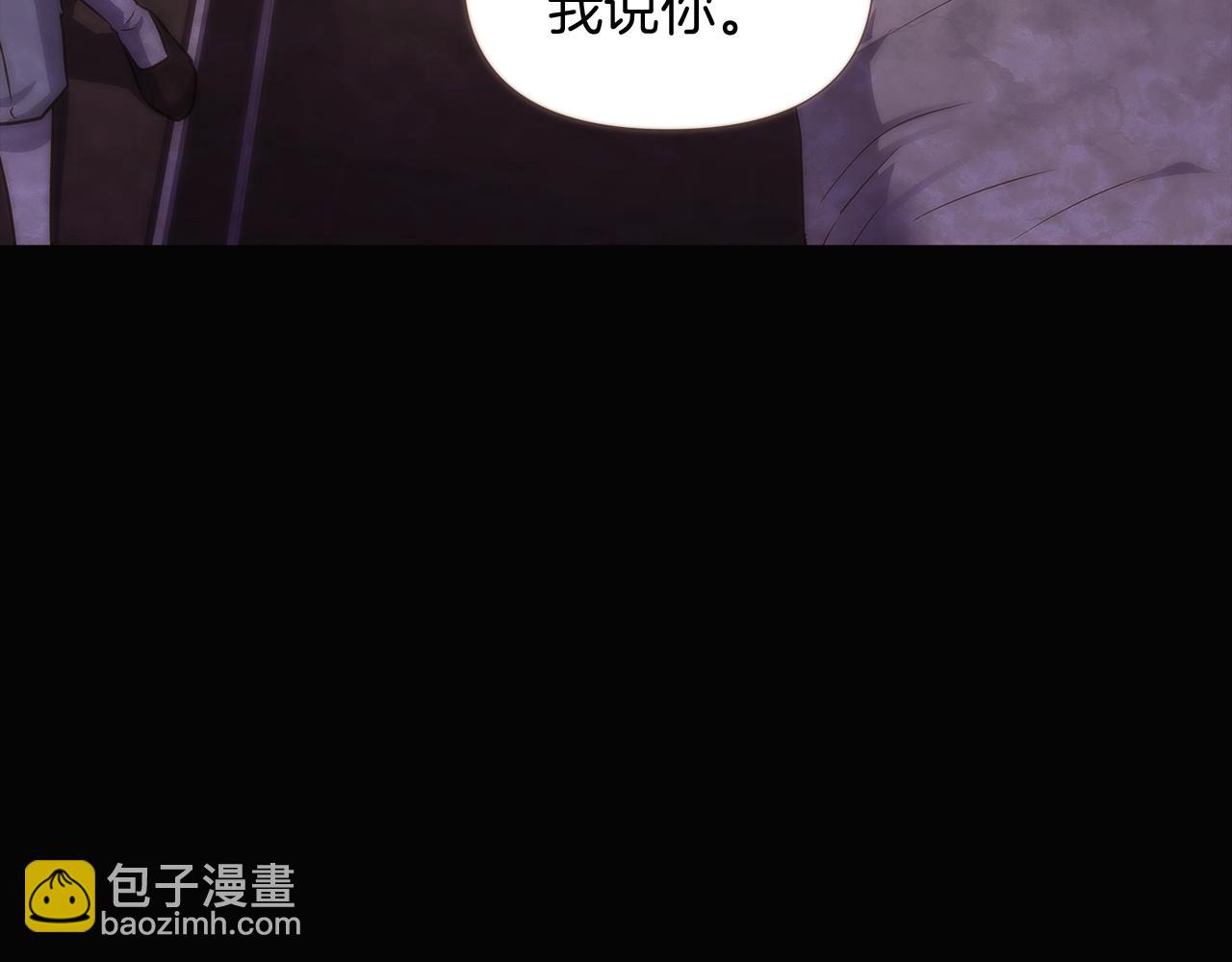 第32话 迷茫的皇子(1/4)-第34话