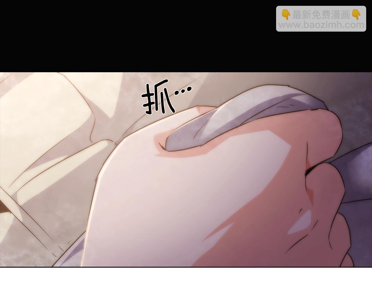 第32话 迷茫的皇子(1/4)-第34话