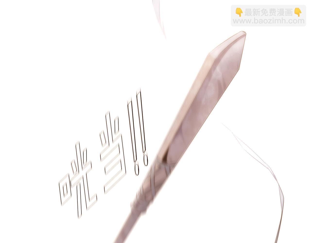 第32话 迷茫的皇子(1/4)-第34话