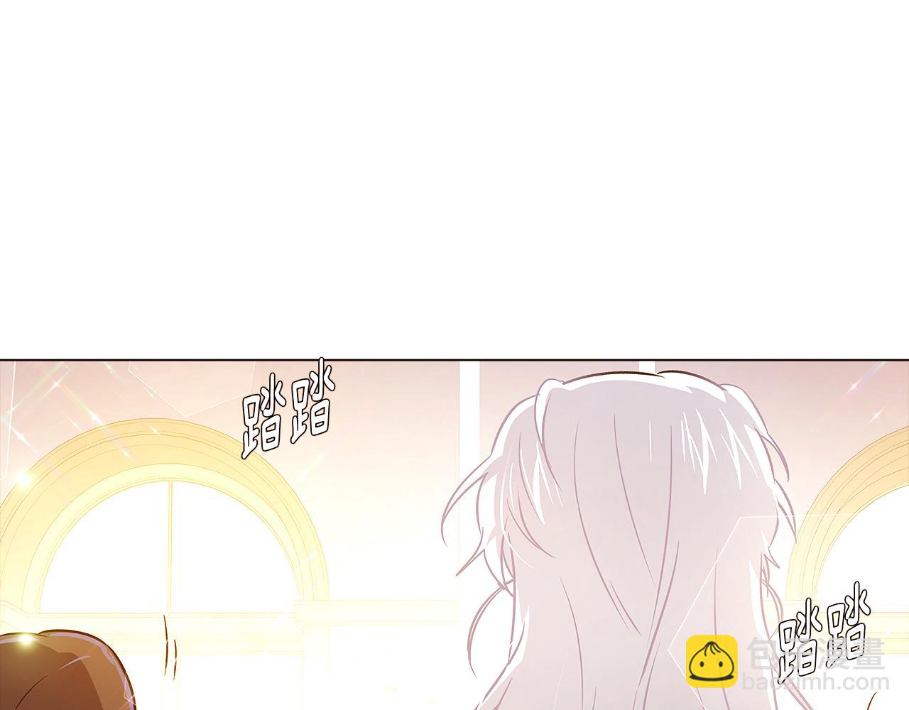第34话 解除婚约(1/4)-第36话