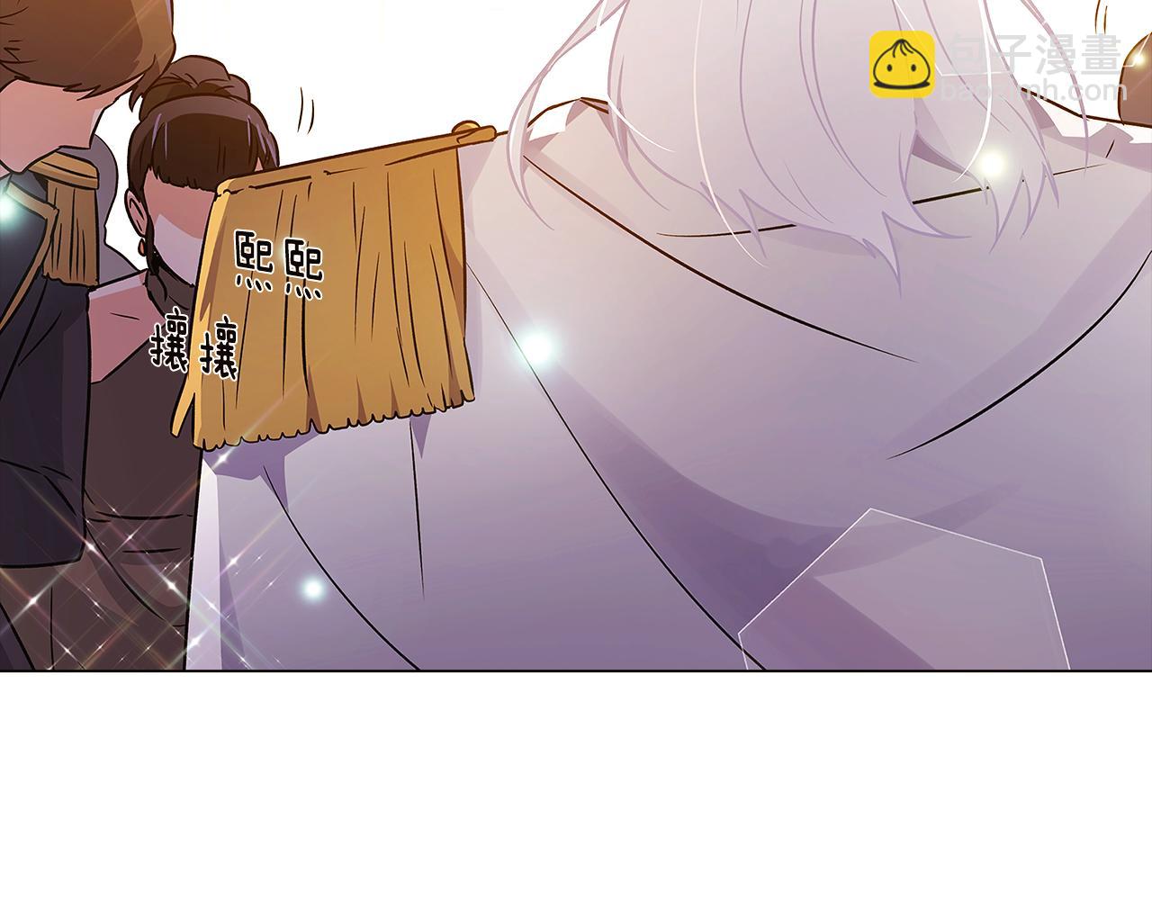 第34话 解除婚约(1/4)-第36话