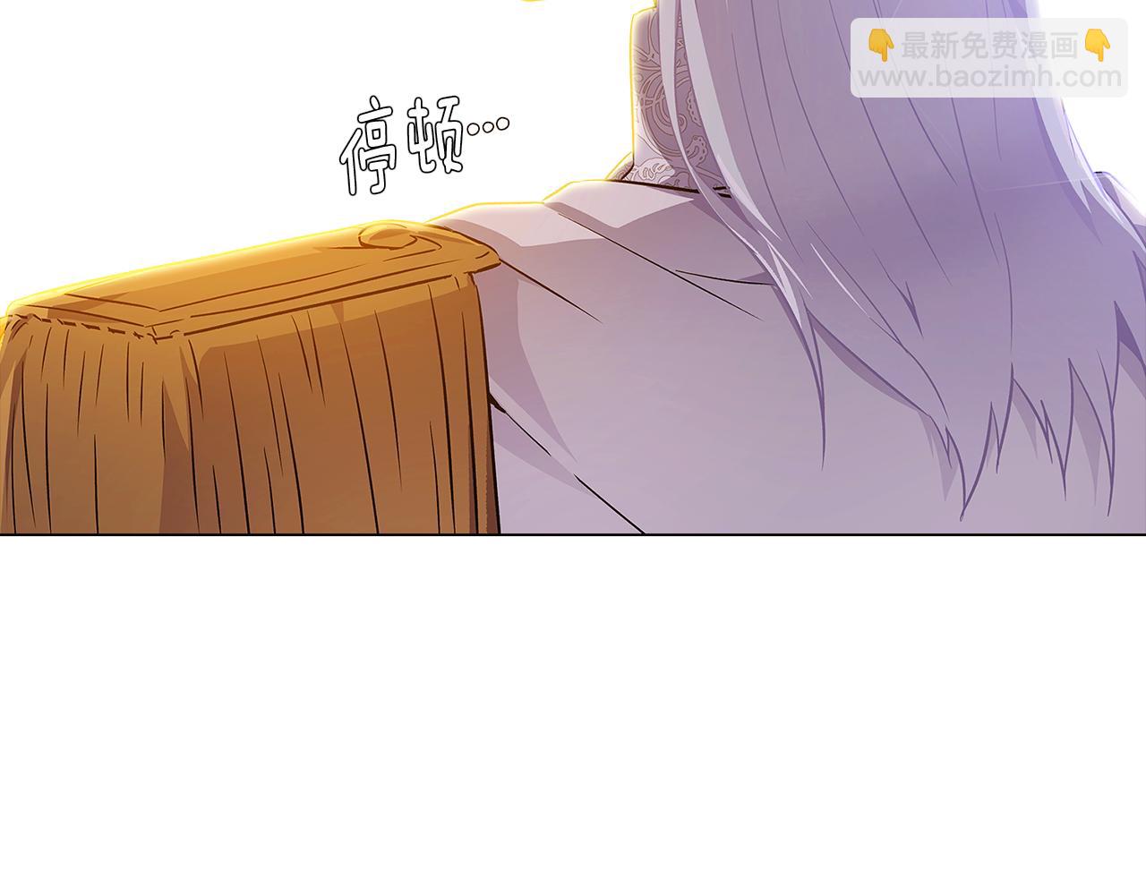 第34话 解除婚约(1/4)-第36话